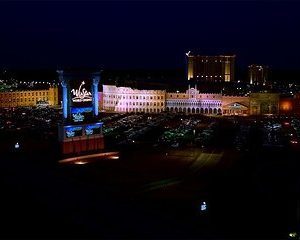 Oklahoma WinStar World Casino Day Trip From The Westin Galleria Dallas