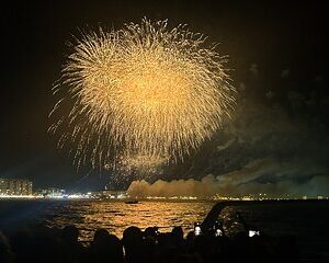 Fort Lauderdale 4th of July Fireworks Cruise on the Sea Rocket
