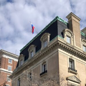 DC Spy History Walking Tour