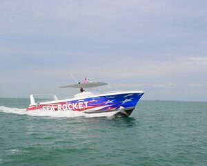 Port Everglades Speed Boat Cruise