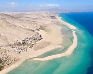 Save 10.00%! Small group guided tour: La Pared, Sotavento lagoon & Morro Jable