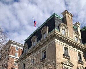 DC Spy History Walking Tour